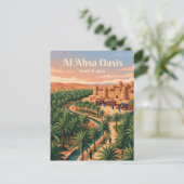 サウジアラビアのアルアフサー・オアシス ポストカード (スタンド正面)
