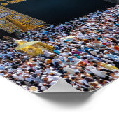 サウジアラビアのイスラム教のメッカであるイスラム美術 ポスター (角)