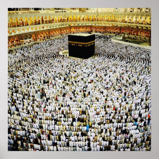 サウジアラビアのイスラム教のメッカであるイスラム美術 ポスター (正面)