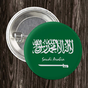 サウジアラビアのボタン,愛国的なサウジアラビア国旗 缶バッジ
