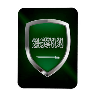 サウジアラビアのメタリックエンブレム マグネット