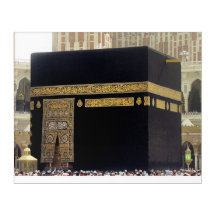 サウジアラビアのメッカ、カアバのハッジ巡礼者