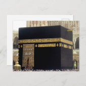 サウジアラビアのメッカ、カアバのハッジ巡礼者 ポストカード (正面/裏面)