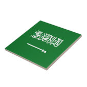 サウジアラビアの国旗のセラミックタイル タイル (側面)