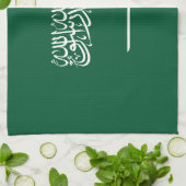 サウジアラビアの国旗 キッチンタオル (折り畳み)