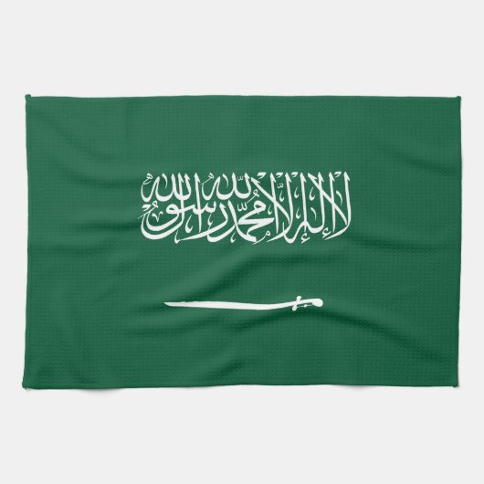 サウジアラビアの国旗 キッチンタオル (横)