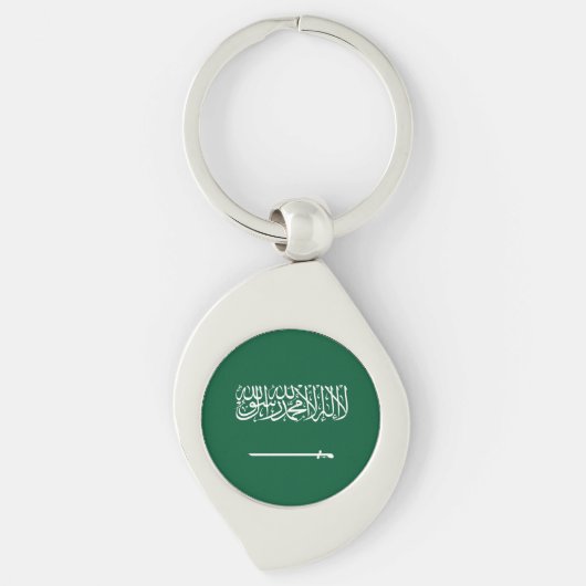 サウジアラビアの国旗 キーホルダー (正面)