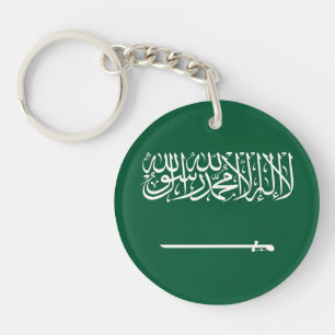 サウジアラビアの国旗 キーホルダー
