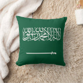 サウジアラビアの国旗 クッション (ブランケット)