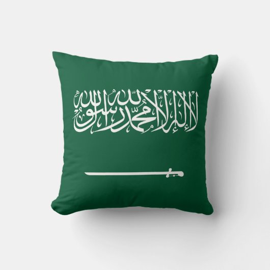 サウジアラビアの国旗 クッション (正面)