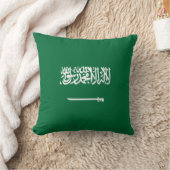 サウジアラビアの国旗 クッション (ブランケット)