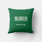 サウジアラビアの国旗 クッション (裏面)