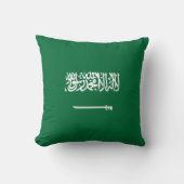 サウジアラビアの国旗 クッション (正面)