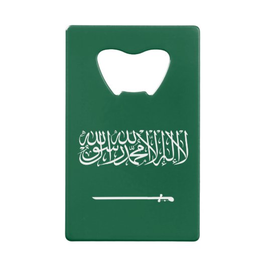 サウジアラビアの国旗 クレジットカード栓抜き (正面)