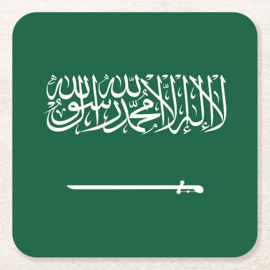 サウジアラビアの国旗 スクエアペーパーコースター (正面)