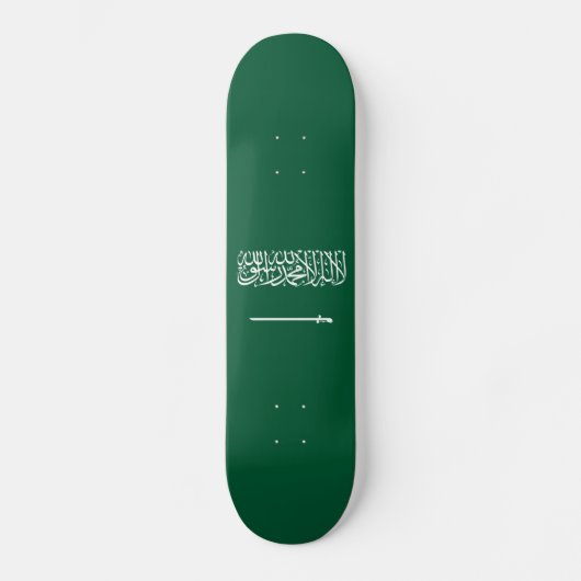 サウジアラビアの国旗 スケートボード (正面)