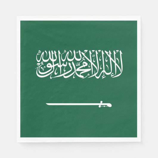サウジアラビアの国旗 スタンダードランチョンナプキン (正面)
