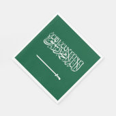 サウジアラビアの国旗 スタンダードランチョンナプキン (角)
