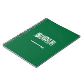 サウジアラビアの国旗 ノートブック (左側)