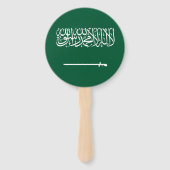 サウジアラビアの国旗 ハンドファン (裏面)