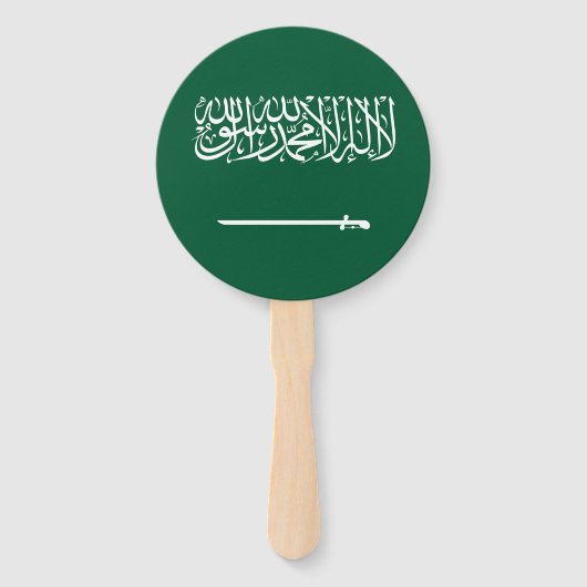 サウジアラビアの国旗 ハンドファン (正面)