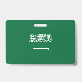 サウジアラビアの国旗 バッジ