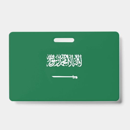 サウジアラビアの国旗 バッジ (正面)
