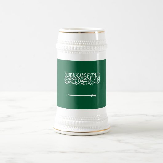 サウジアラビアの国旗 ビールジョッキ (中央)