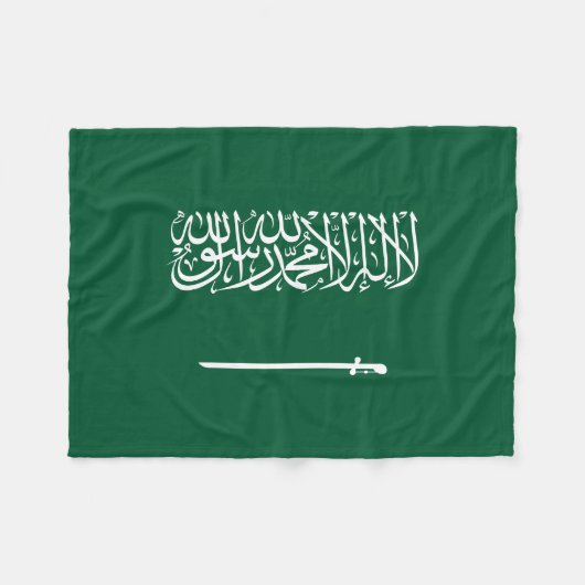 サウジアラビアの国旗 フリースブランケット (正面(横))