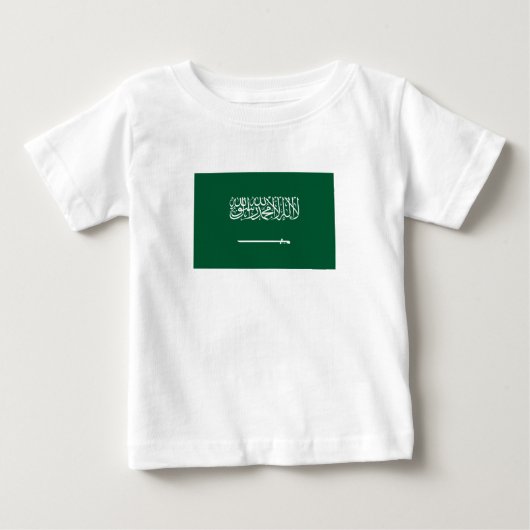 サウジアラビアの国旗 ベビーTシャツ (正面)