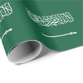 サウジアラビアの国旗 ラッピングペーパー (ロールコーナー)