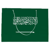 サウジアラビアの国旗 ラージペーパーバッグ (裏面)