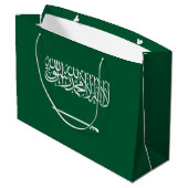 サウジアラビアの国旗 ラージペーパーバッグ (裏面アングル)