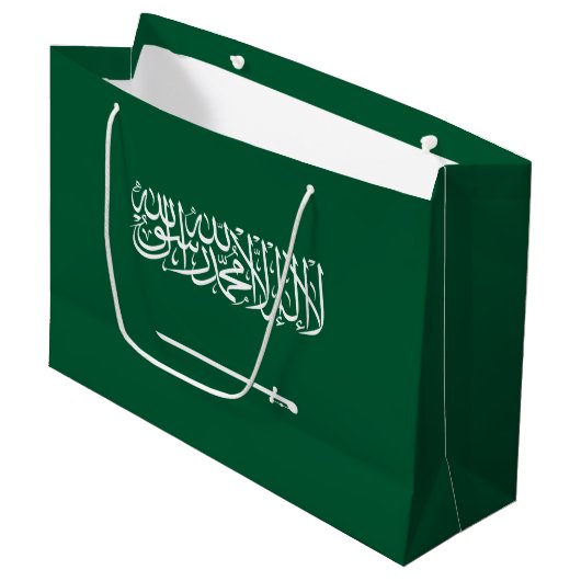 サウジアラビアの国旗 ラージペーパーバッグ (正面アングル)