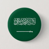 サウジアラビアの国旗 缶バッジ (正面)
