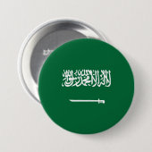 サウジアラビアの国旗 缶バッジ (正面&裏面)