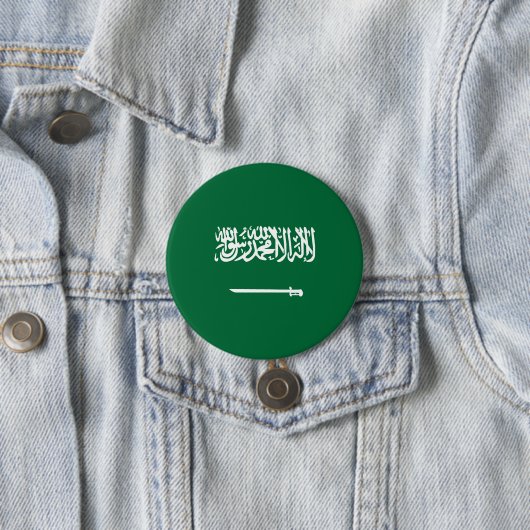サウジアラビアの国旗 缶バッジ (インサイチュ)