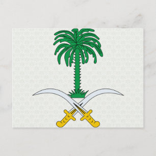 サウジアラビアの国章 詳細 ポストカード