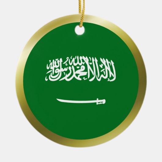 サウジアラビアの旗のオーナメント セラミックオーナメント (正面)