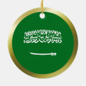 サウジアラビアの旗のオーナメント セラミックオーナメント (裏面)