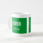 サウジアラビアの旗のマグ コーヒーマグカップ (正面左)