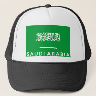 サウジアラビアの旗の国の文字の名前 キャップ