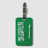 サウジアラビアの旗の荷物タグ - おしゃれな旅行者向けIDタグ ラゲッジタグ (正面縦)