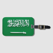 サウジアラビアの旗の荷物タグ - おしゃれな旅行者向けIDタグ ラゲッジタグ (正面横)
