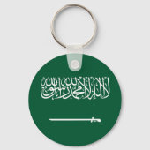 サウジアラビアの旗 キーホルダー (裏面)