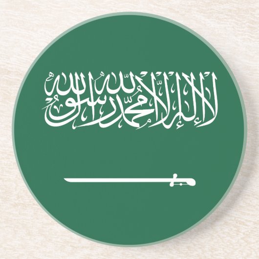 サウジアラビアの旗 コースター (正面)
