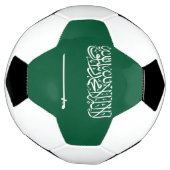サウジアラビアの旗 サッカーボール (回転)