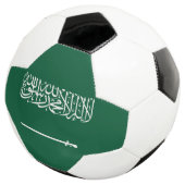 サウジアラビアの旗 サッカーボール (3/4)