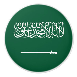 サウジアラビアの旗 セラミックノブ