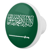 サウジアラビアの旗 セラミックノブ (右)